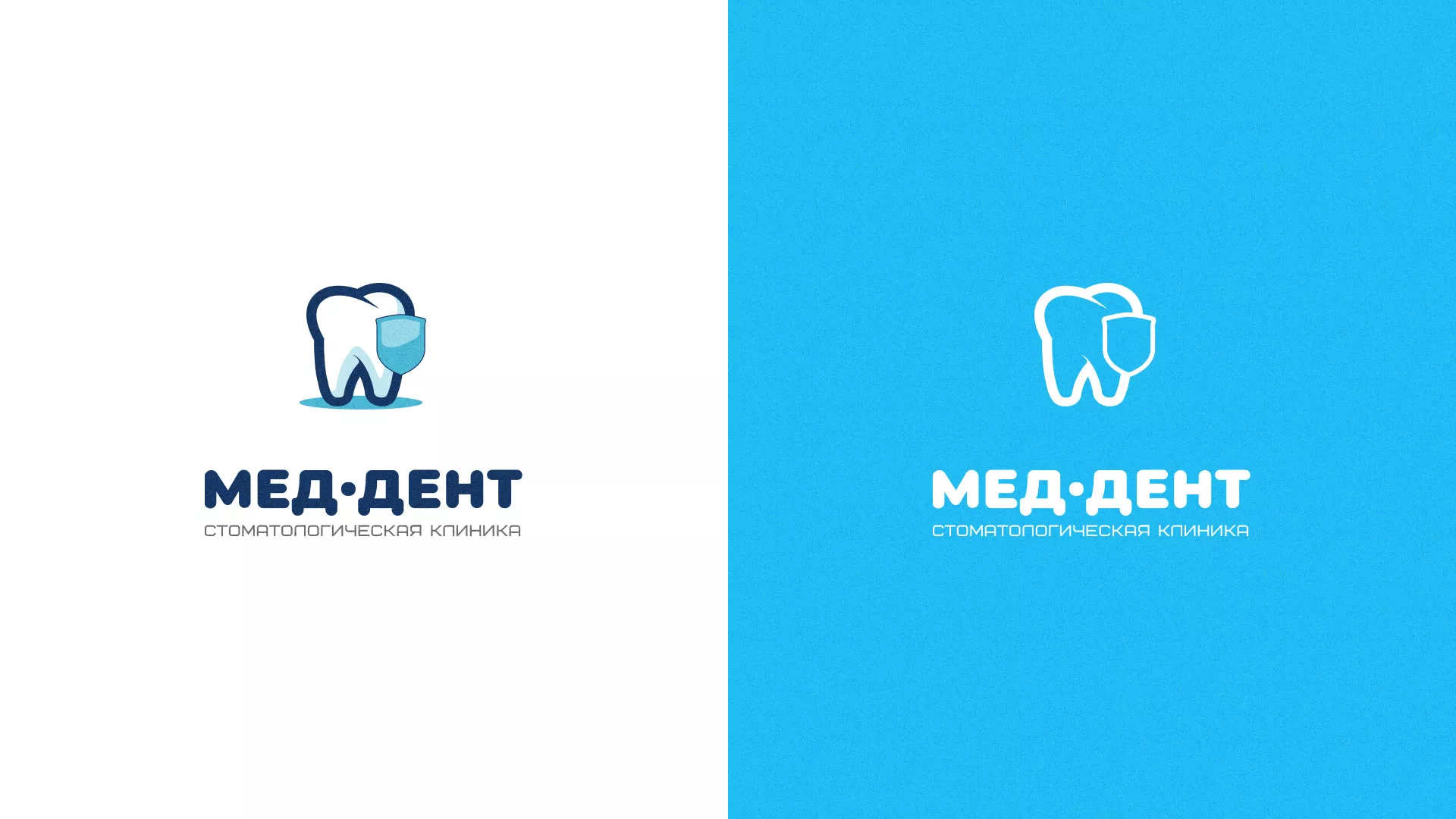 Разработка логотипа в Арске для стоматологической клиники «МЕД-ДЕНТ»